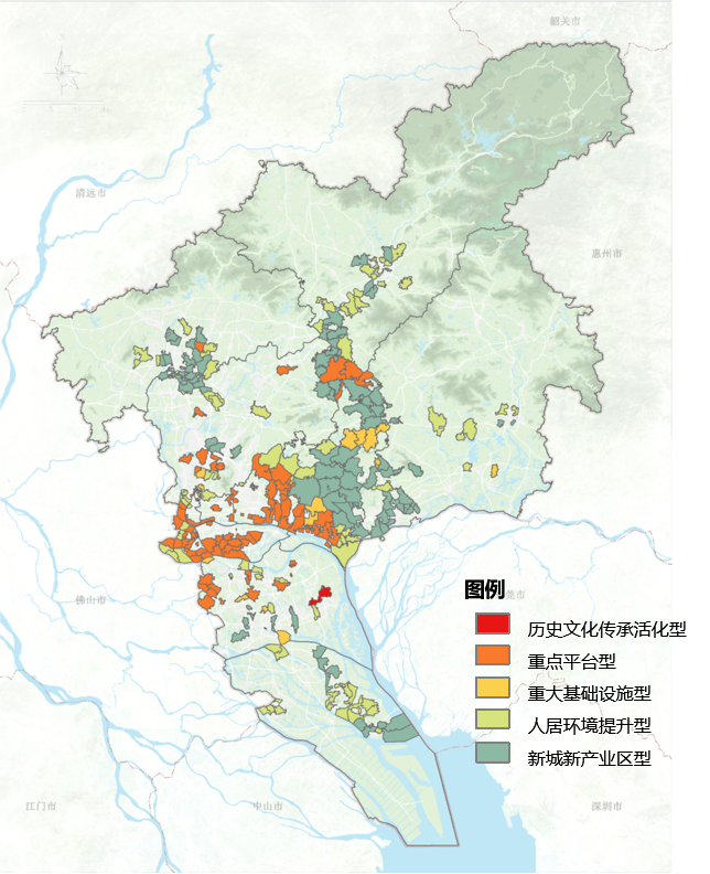 广州市城市更新专项规划（2021-2035年）